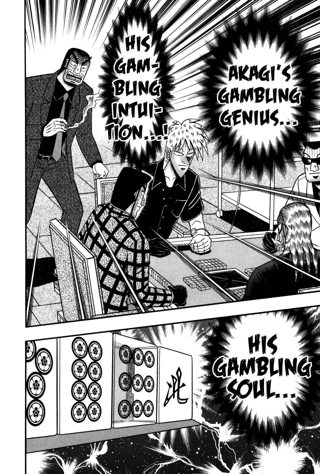 Akagi: Yami ni Oritatta Tensai Chapter 237 - Page 11