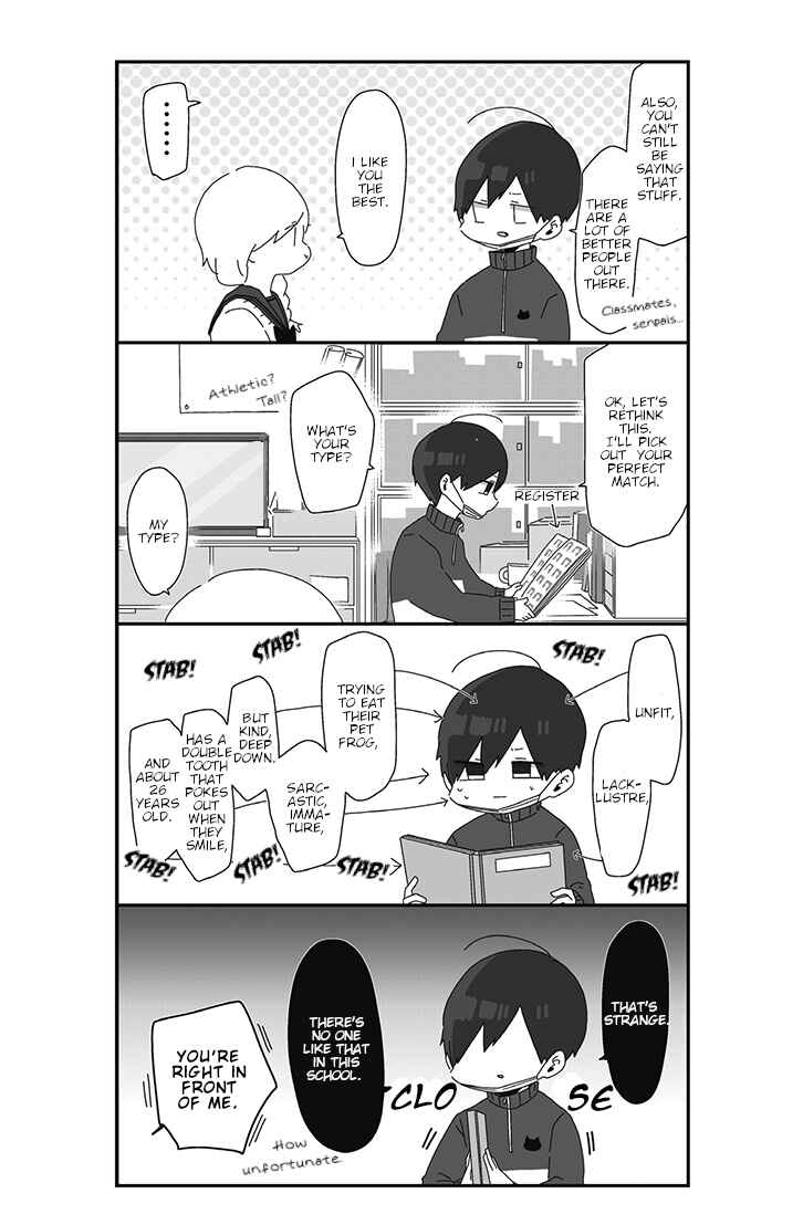 Homura-sensei Is Probably Unpopular Chapter 8 - Page 4