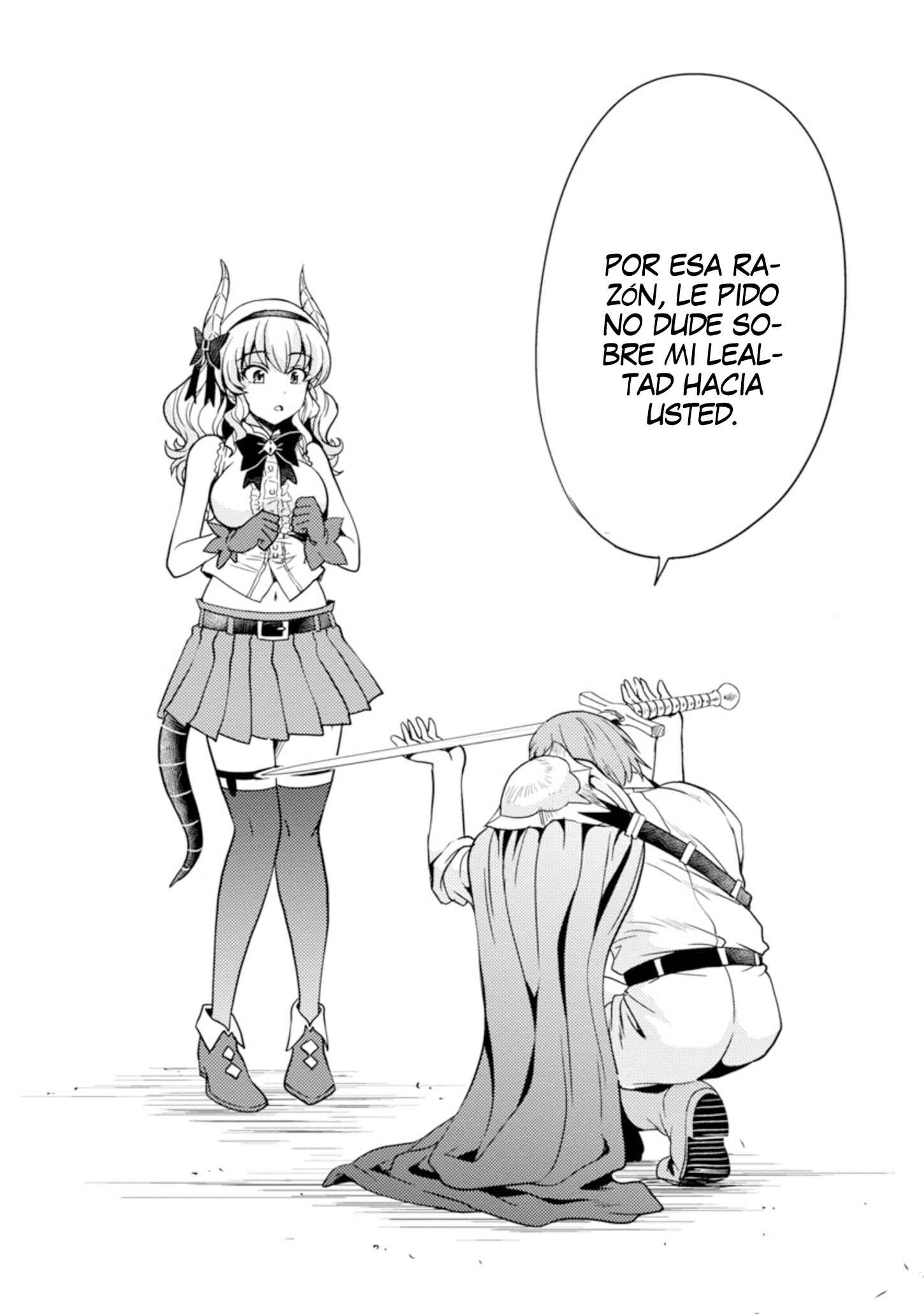 Maou no Musume, Sugoku Choroi. Chapter 33 - Page 14