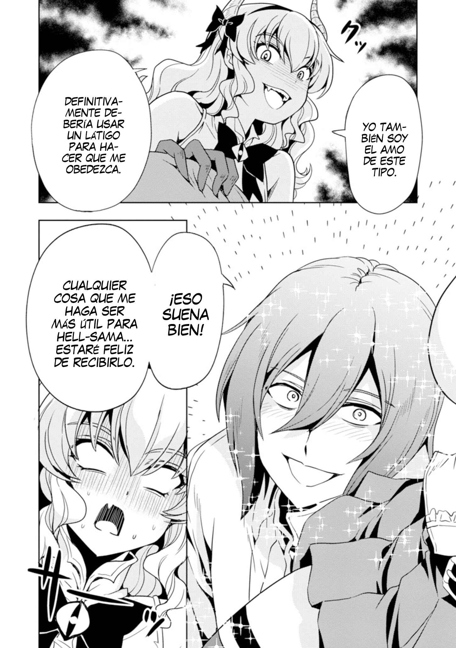 Maou no Musume, Sugoku Choroi. Chapter 33 - Page 9