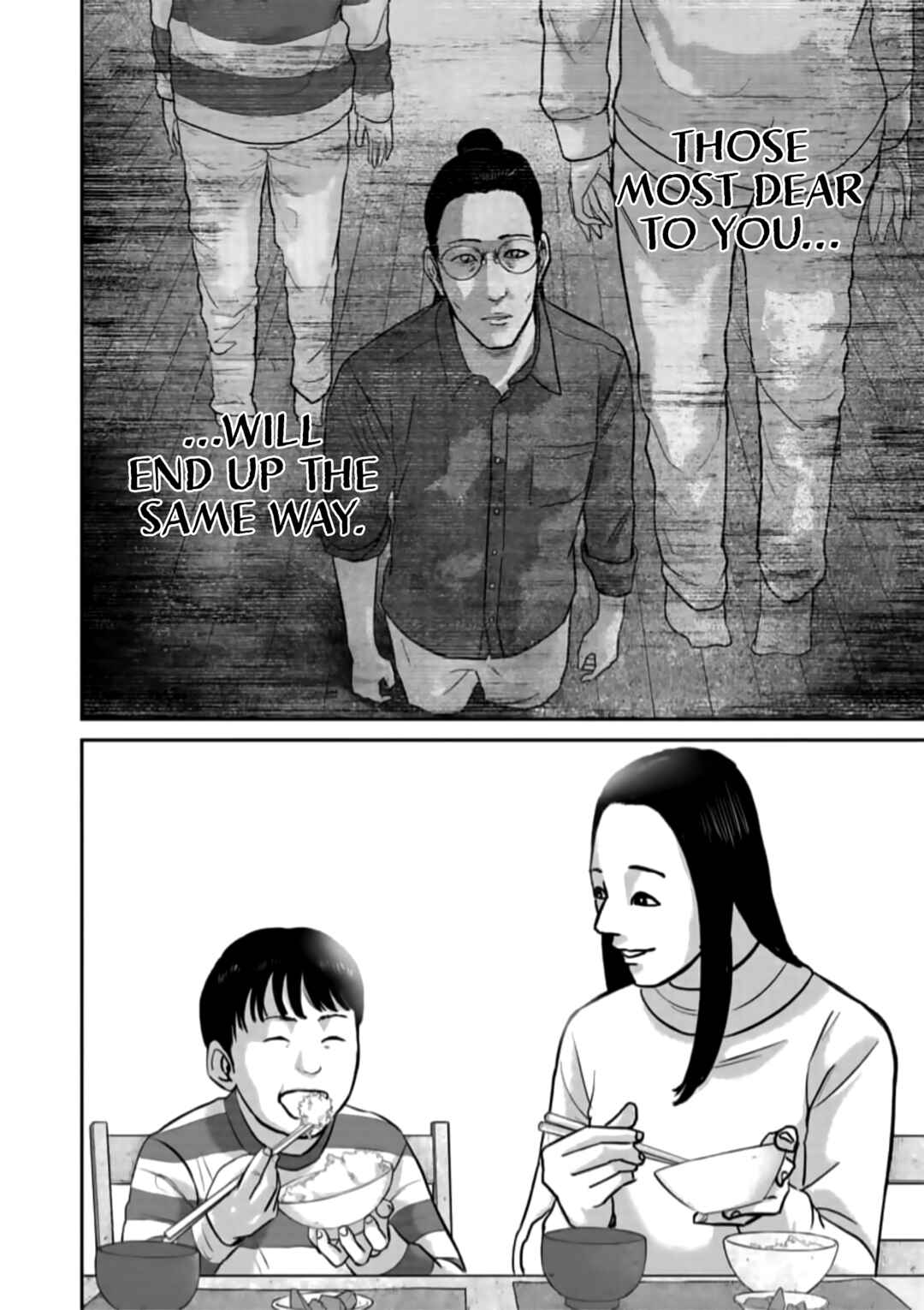 Smiley! Chapter 44 - Page 10