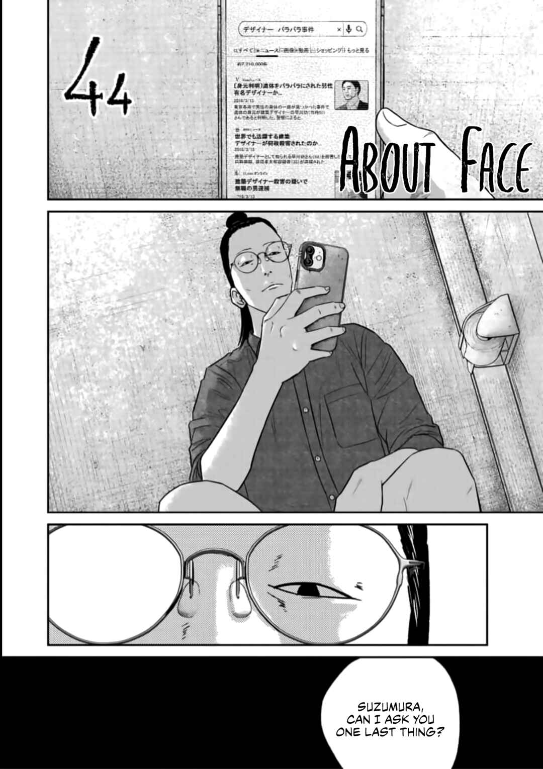 Smiley! Chapter 44 - Page 2