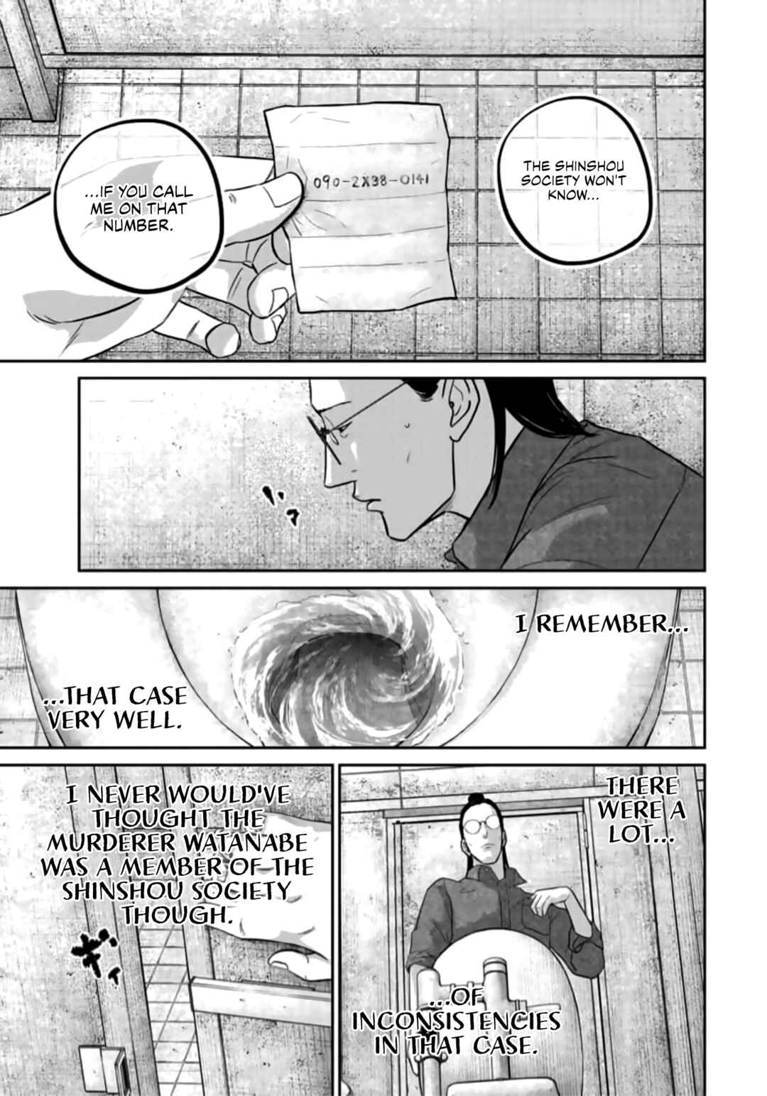 Smiley! Chapter 44 - Page 5