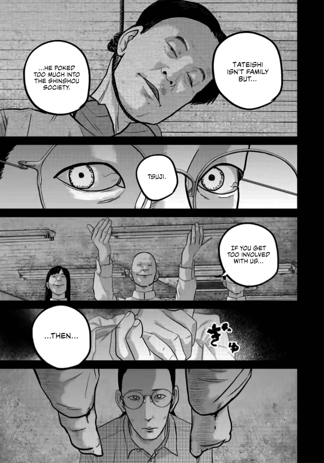Smiley! Chapter 44 - Page 9