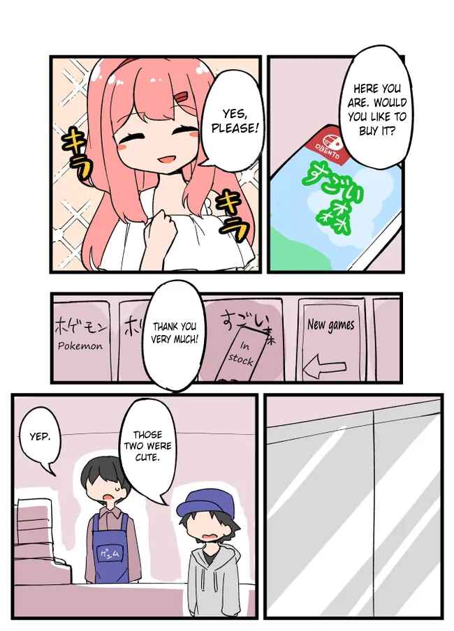 Jitaku de Natural ni Josou-suru Danshi Chapter 42 - Page 3