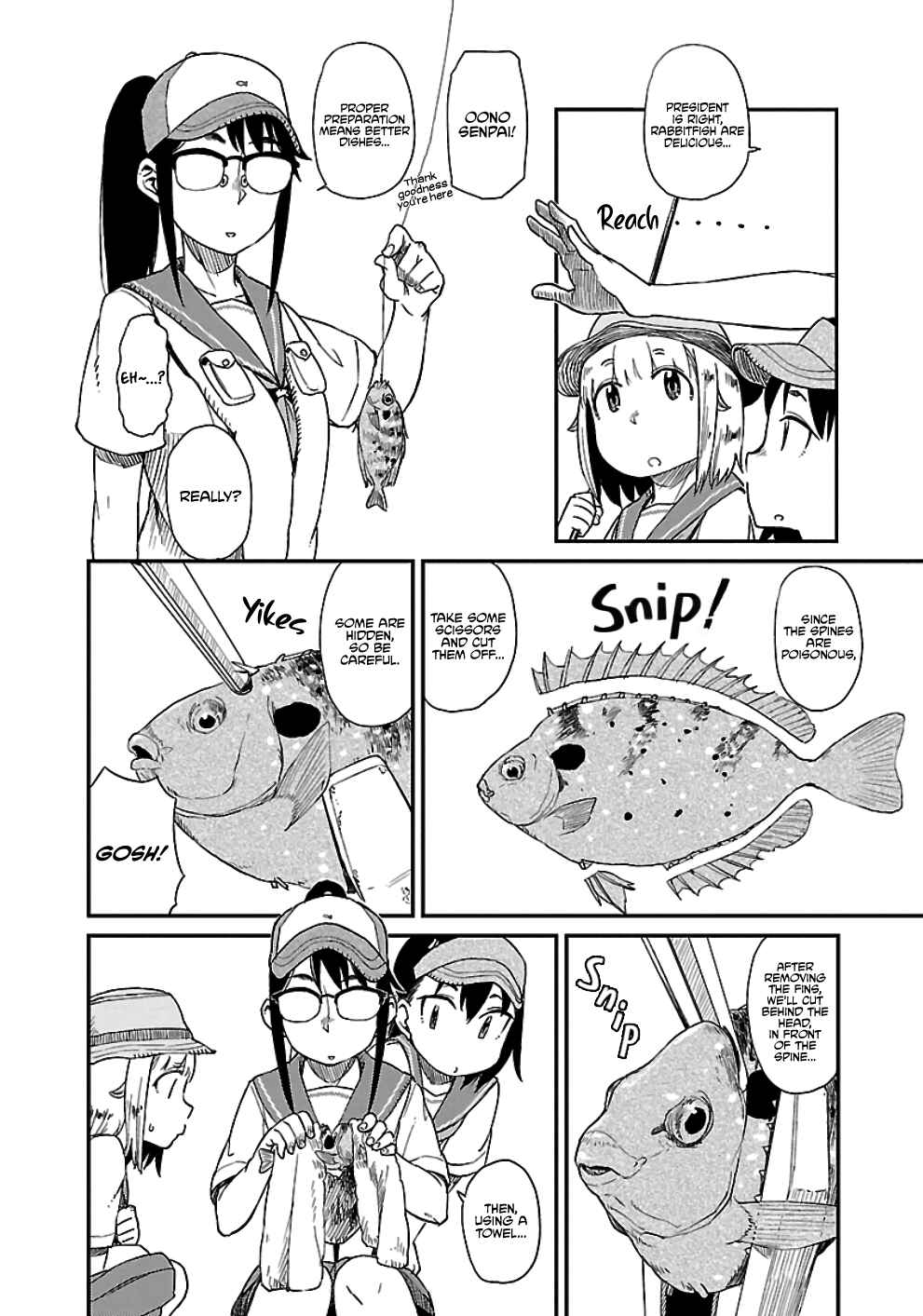 Houkago Teibou Nisshi Chapter 23 - Page 12