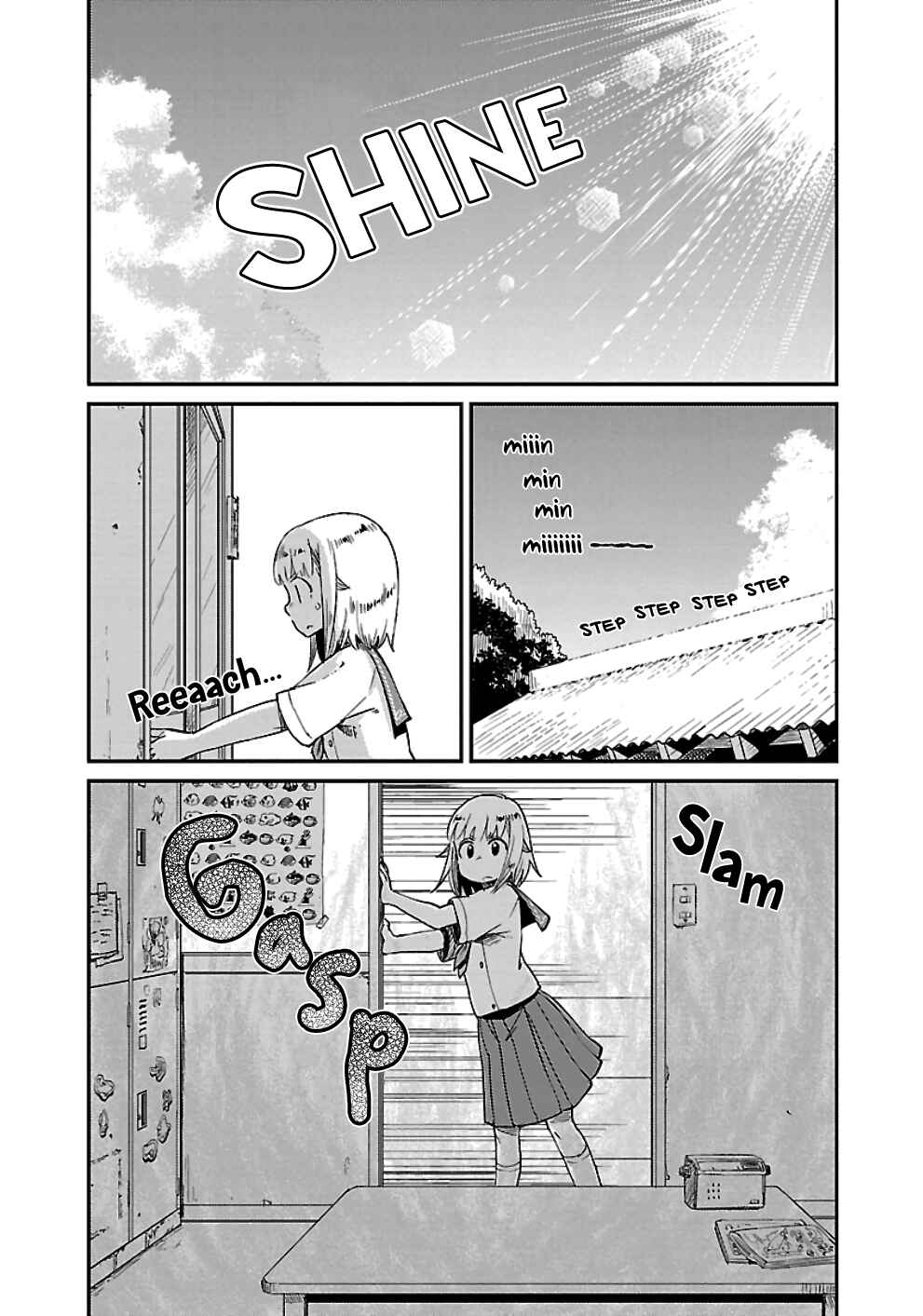 Houkago Teibou Nisshi Chapter 23 - Page 2