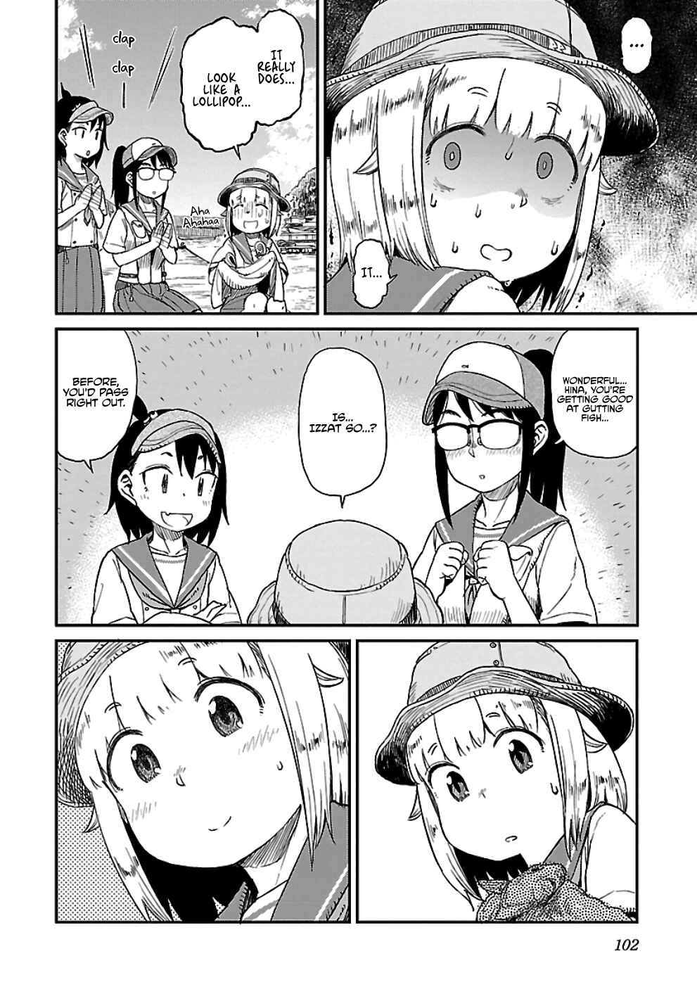 Houkago Teibou Nisshi Chapter 23 - Page 20