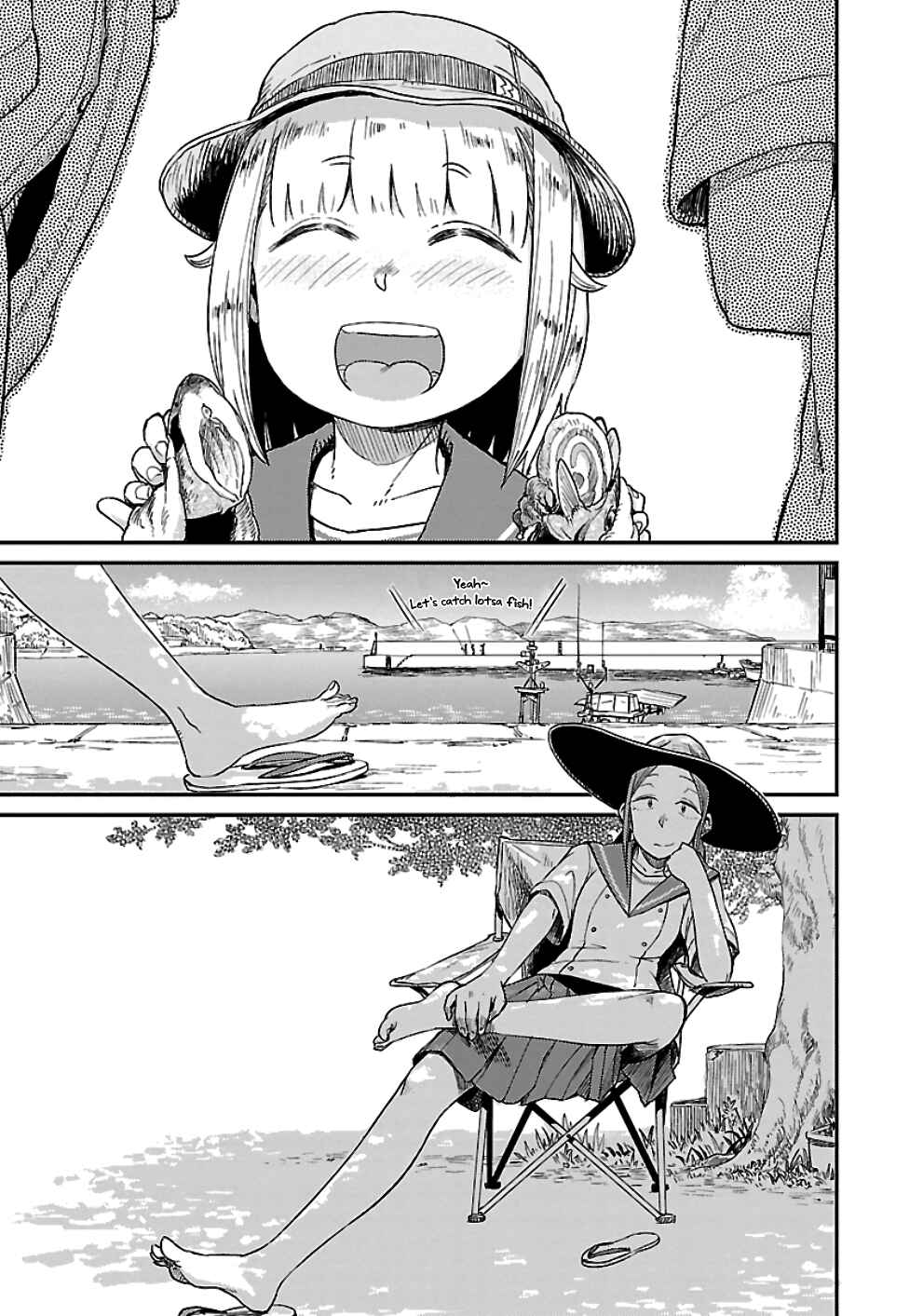 Houkago Teibou Nisshi Chapter 23 - Page 21