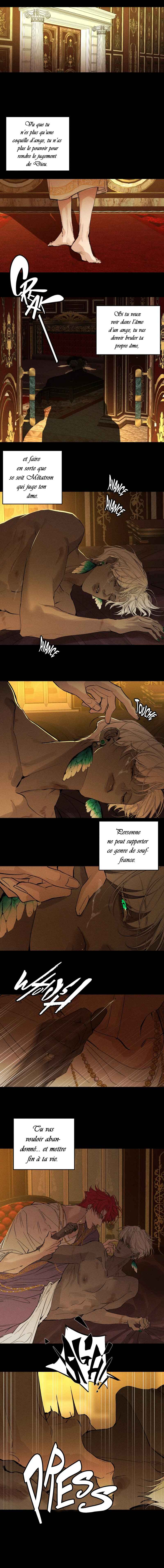 wéi Suǒyùwéi Chapter 18 - Page 7