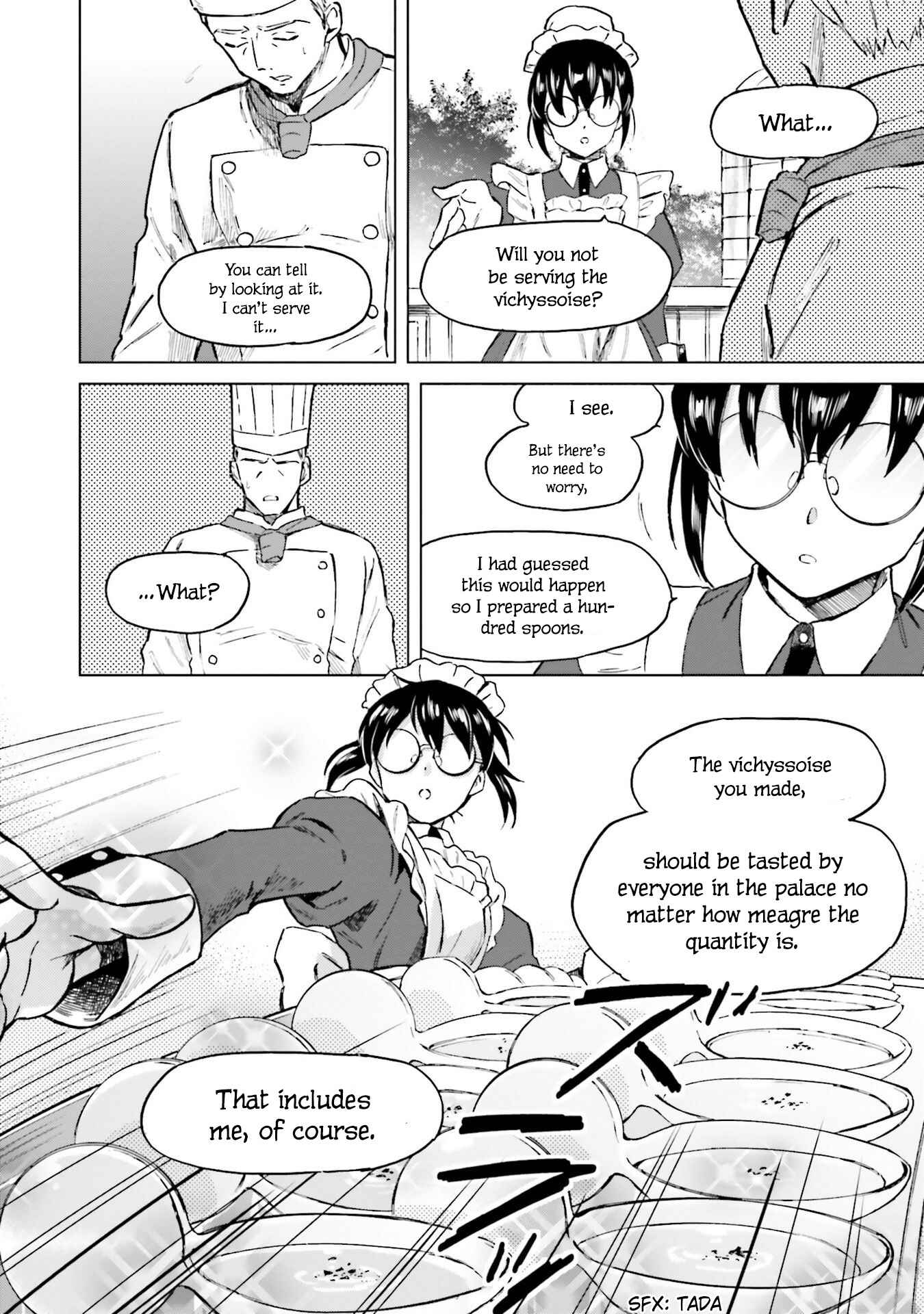 Shaba no "Futsuu" wa Muzukashii Chapter 3 - Page 17