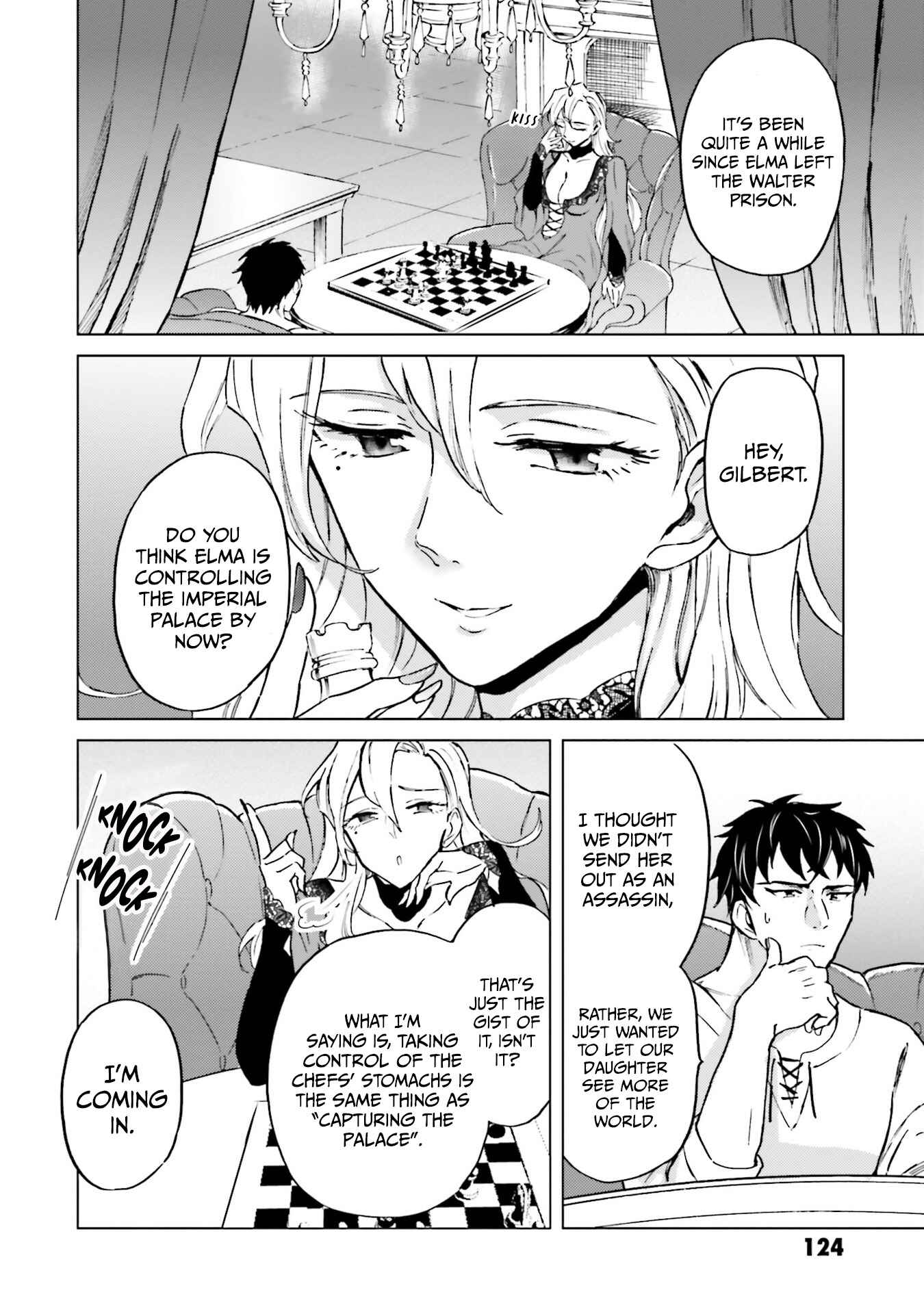 Shaba no "Futsuu" wa Muzukashii Chapter 3 - Page 27
