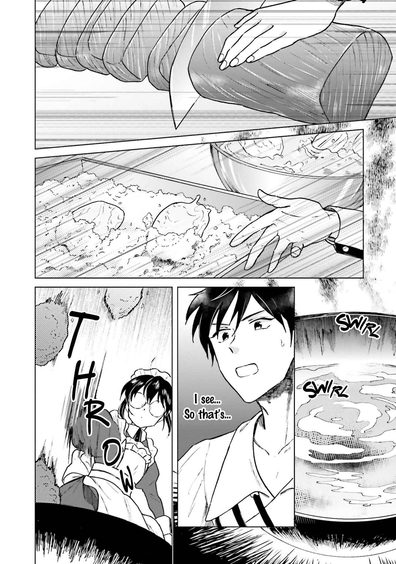 Shaba no "Futsuu" wa Muzukashii Chapter 3 - Page 4