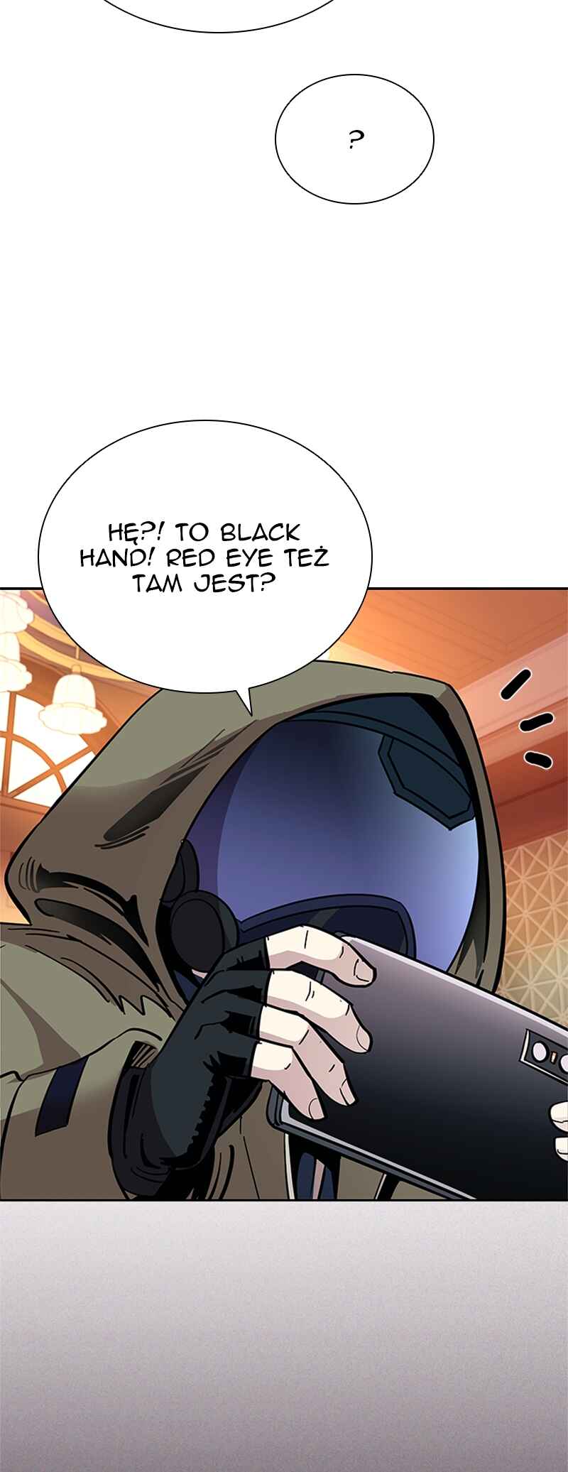 Villain to Kill Chapter 87 - Page 13
