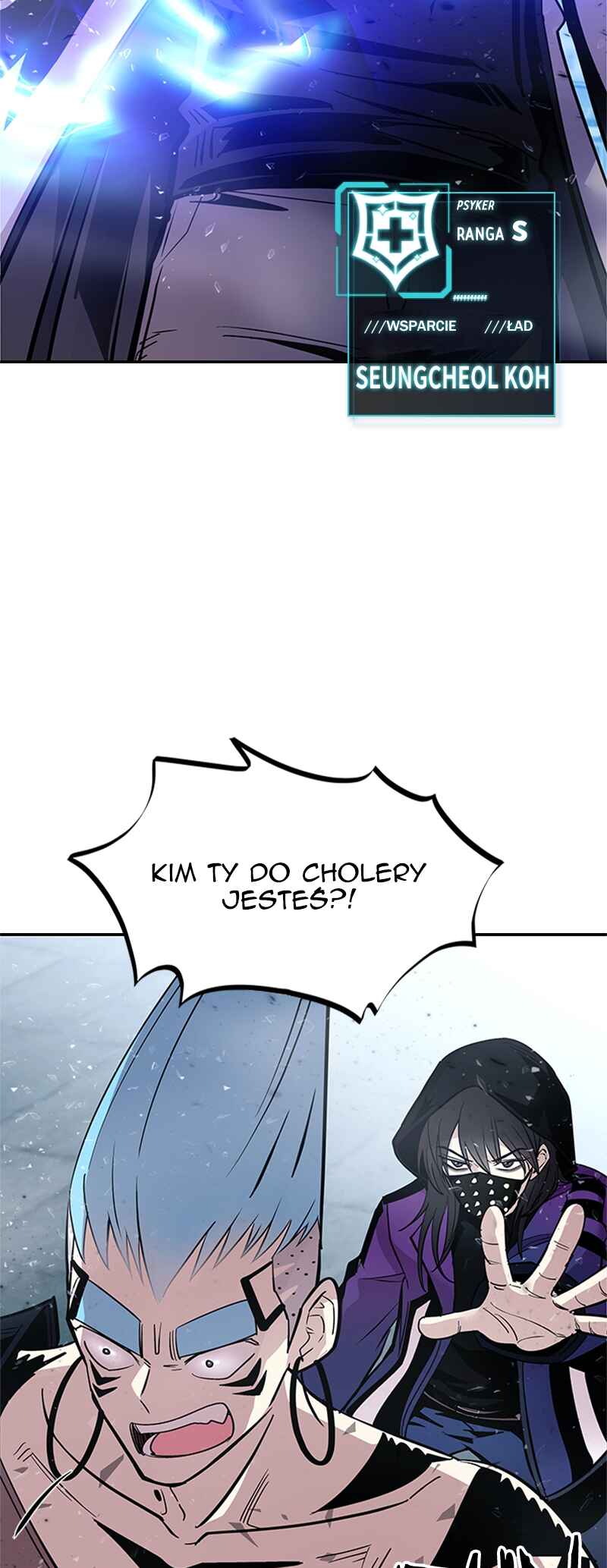 Villain to Kill Chapter 87 - Page 38