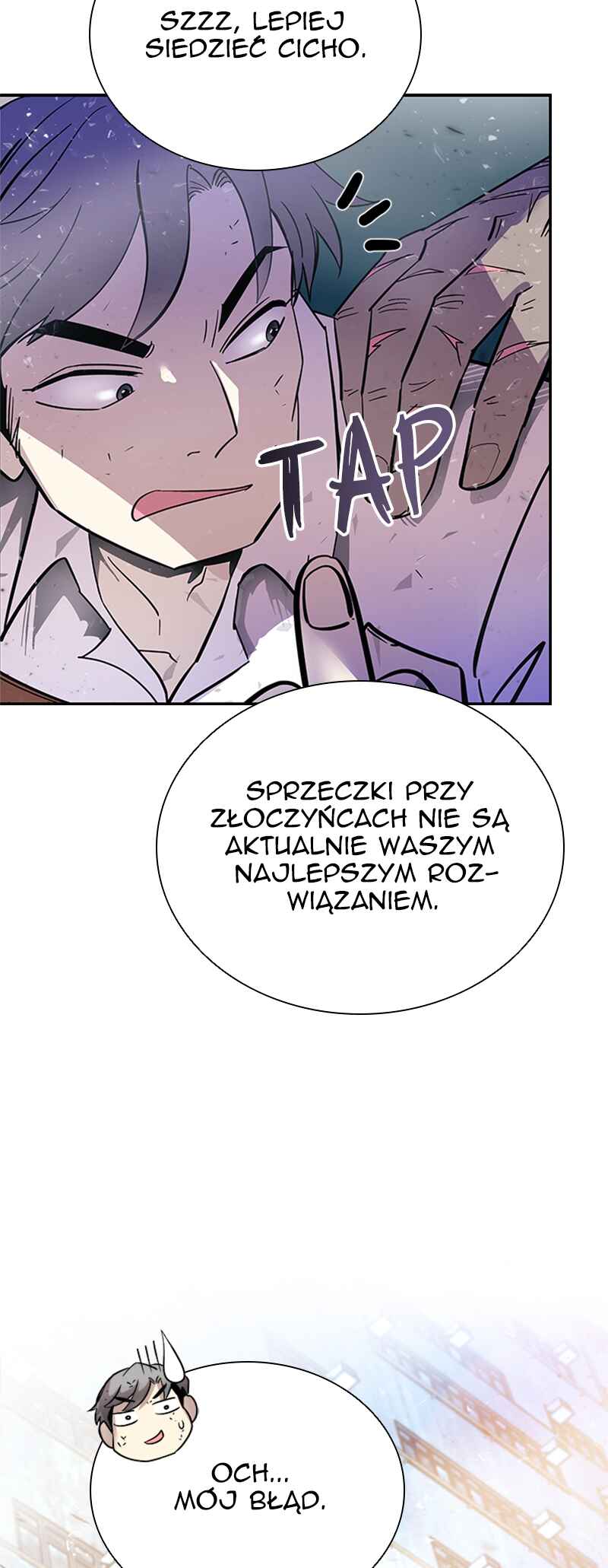 Villain to Kill Chapter 87 - Page 56