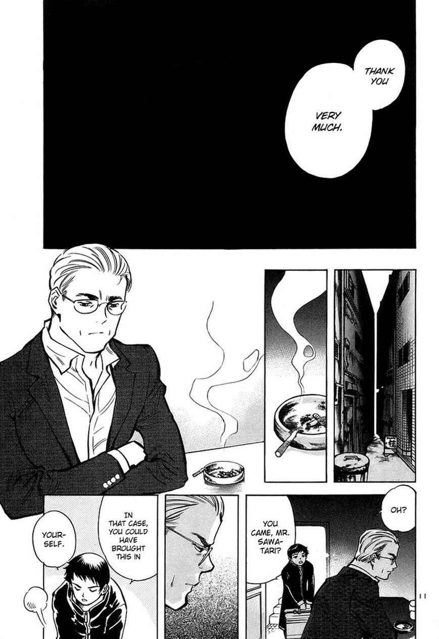 Kurosagi: The Black Swindler Chapter 94 - Page 11