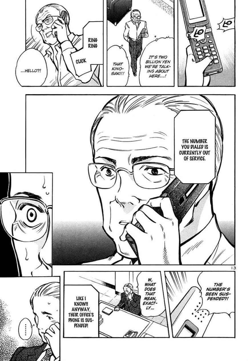 Kurosagi: The Black Swindler Chapter 94 - Page 13