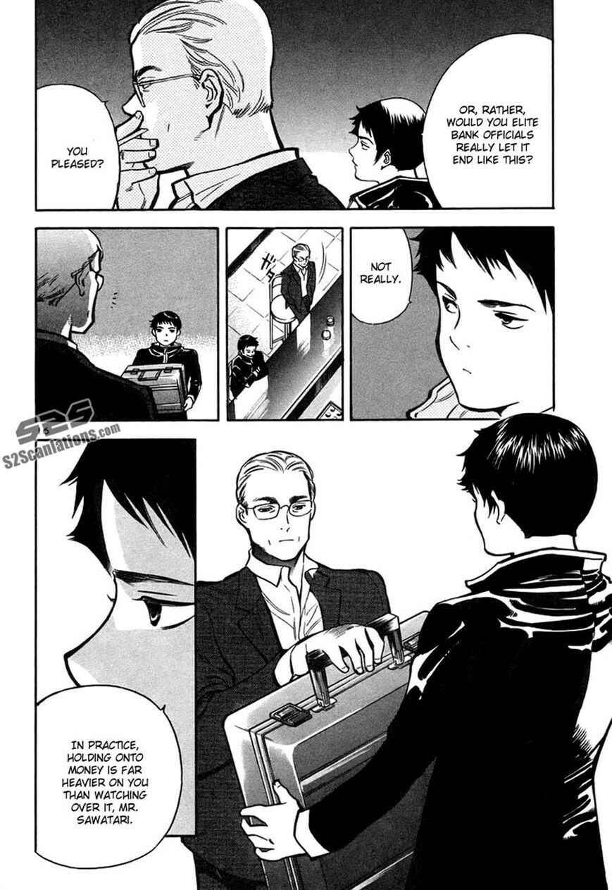 Kurosagi: The Black Swindler Chapter 94 - Page 16