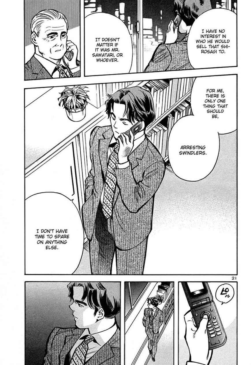 Kurosagi: The Black Swindler Chapter 94 - Page 21