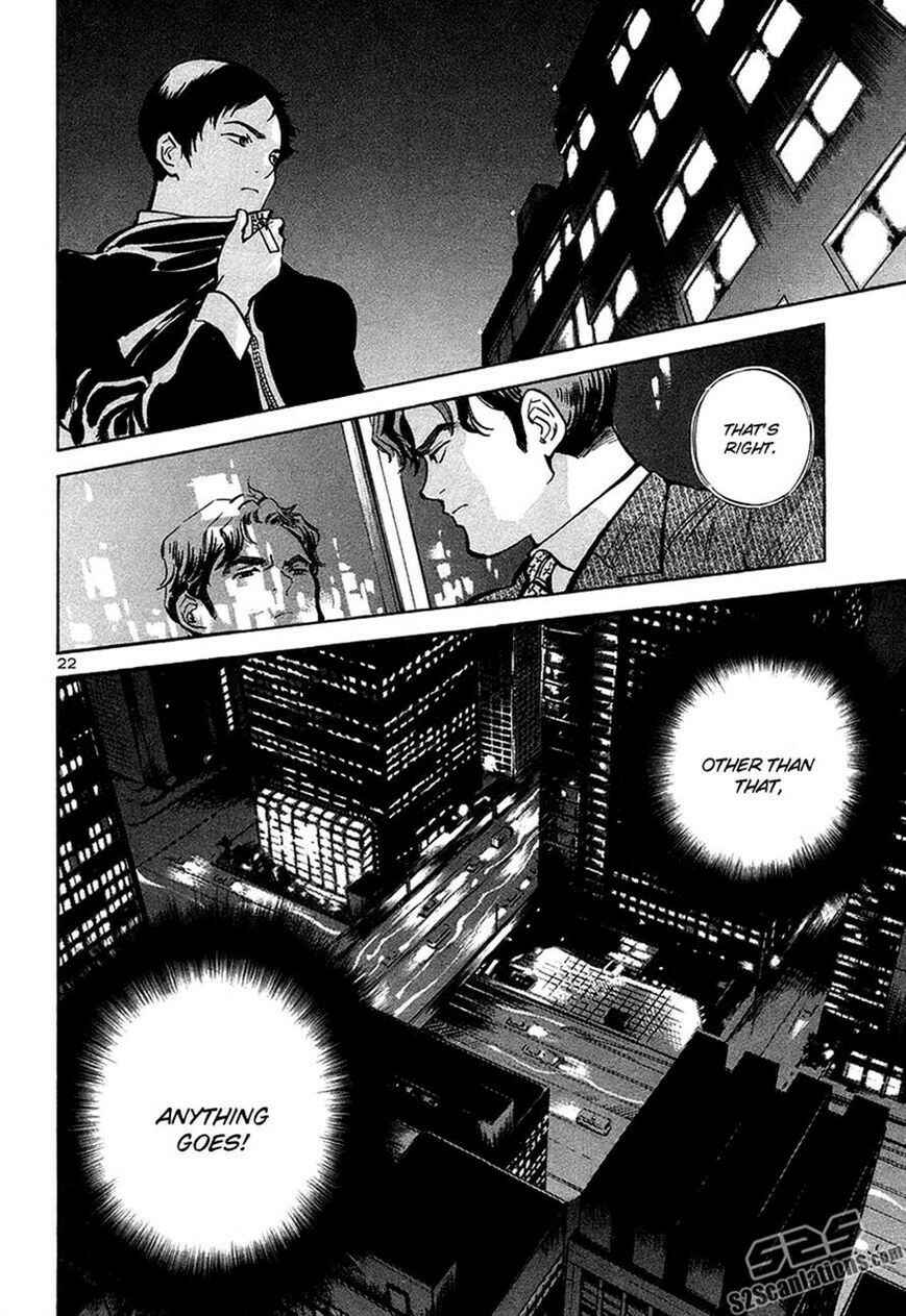 Kurosagi: The Black Swindler Chapter 94 - Page 22