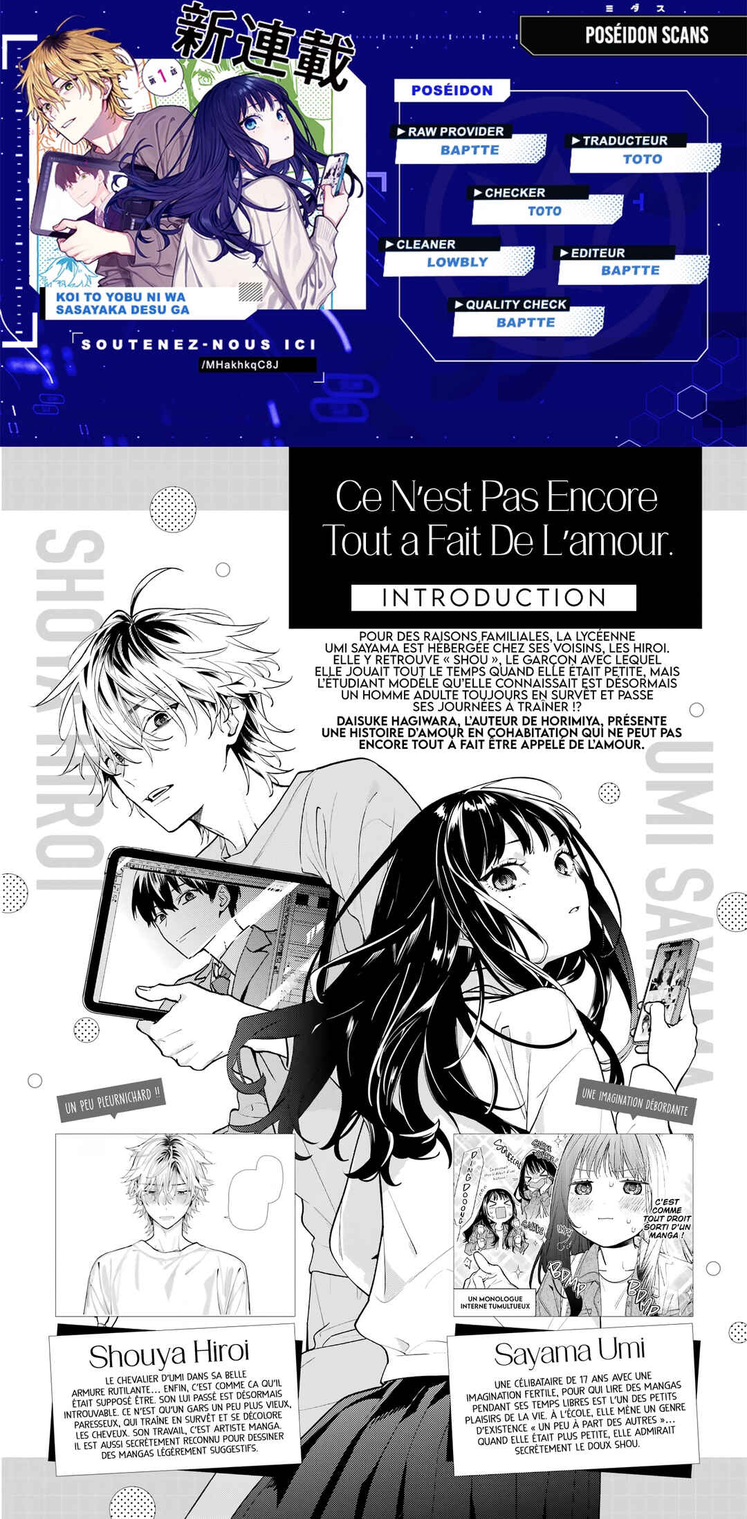 Koi to Yobu ni wa Sasayaka desuga Chapter 2 - Page 1