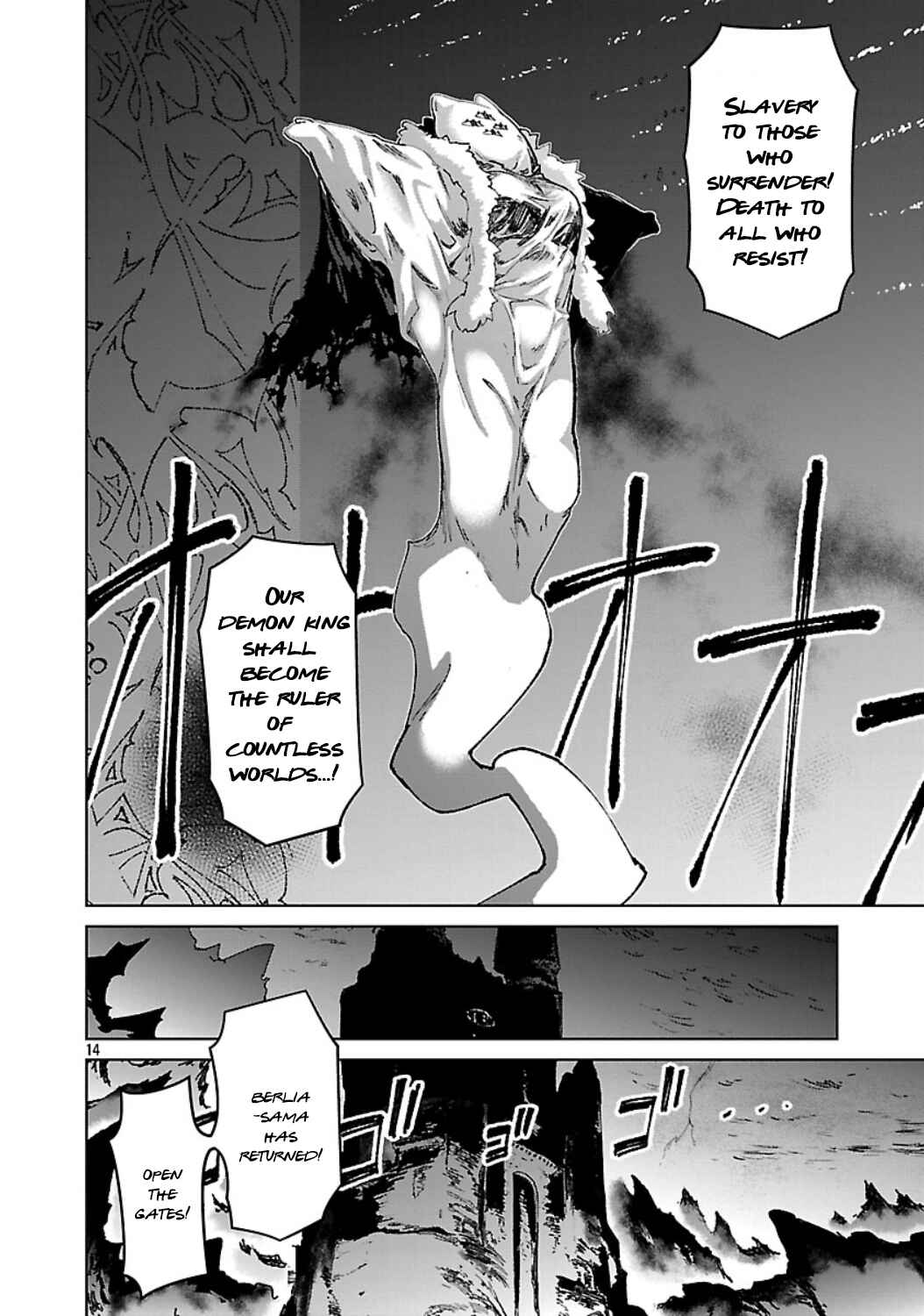 Mob kara Hajimaru Tansaku Eiyuutan Chapter 35 - Page 15