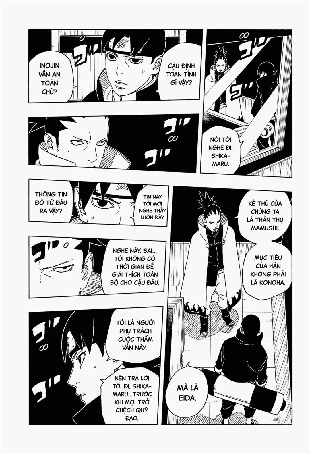 Boruto - Two Blue Vortex Chapter 31 - Page 12