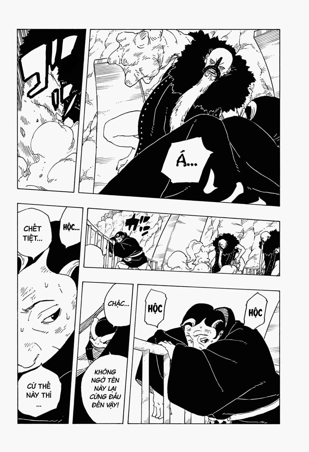 Boruto - Two Blue Vortex Chapter 31 - Page 27