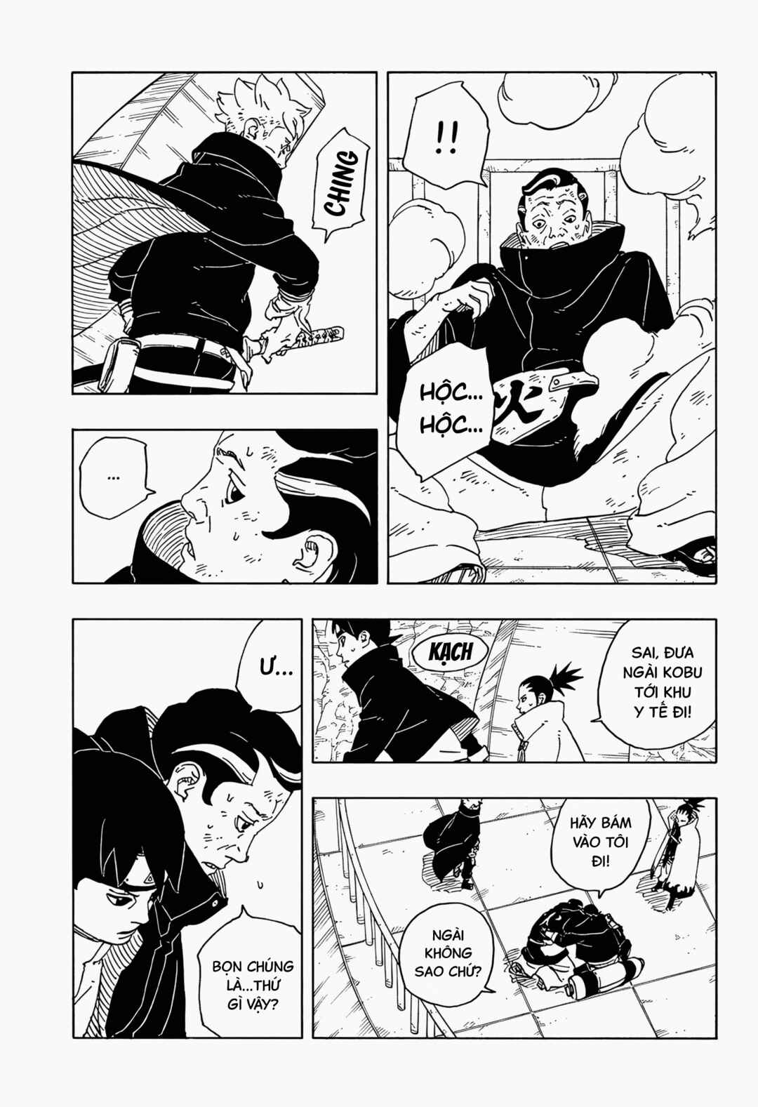 Boruto - Two Blue Vortex Chapter 31 - Page 36