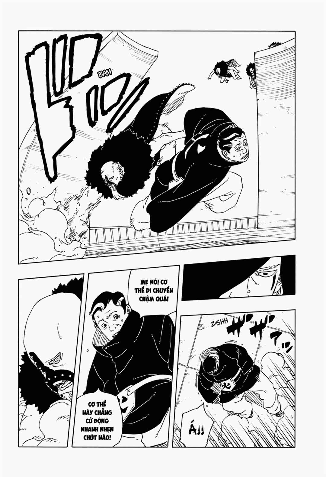 Boruto - Two Blue Vortex Chapter 31 - Page 5