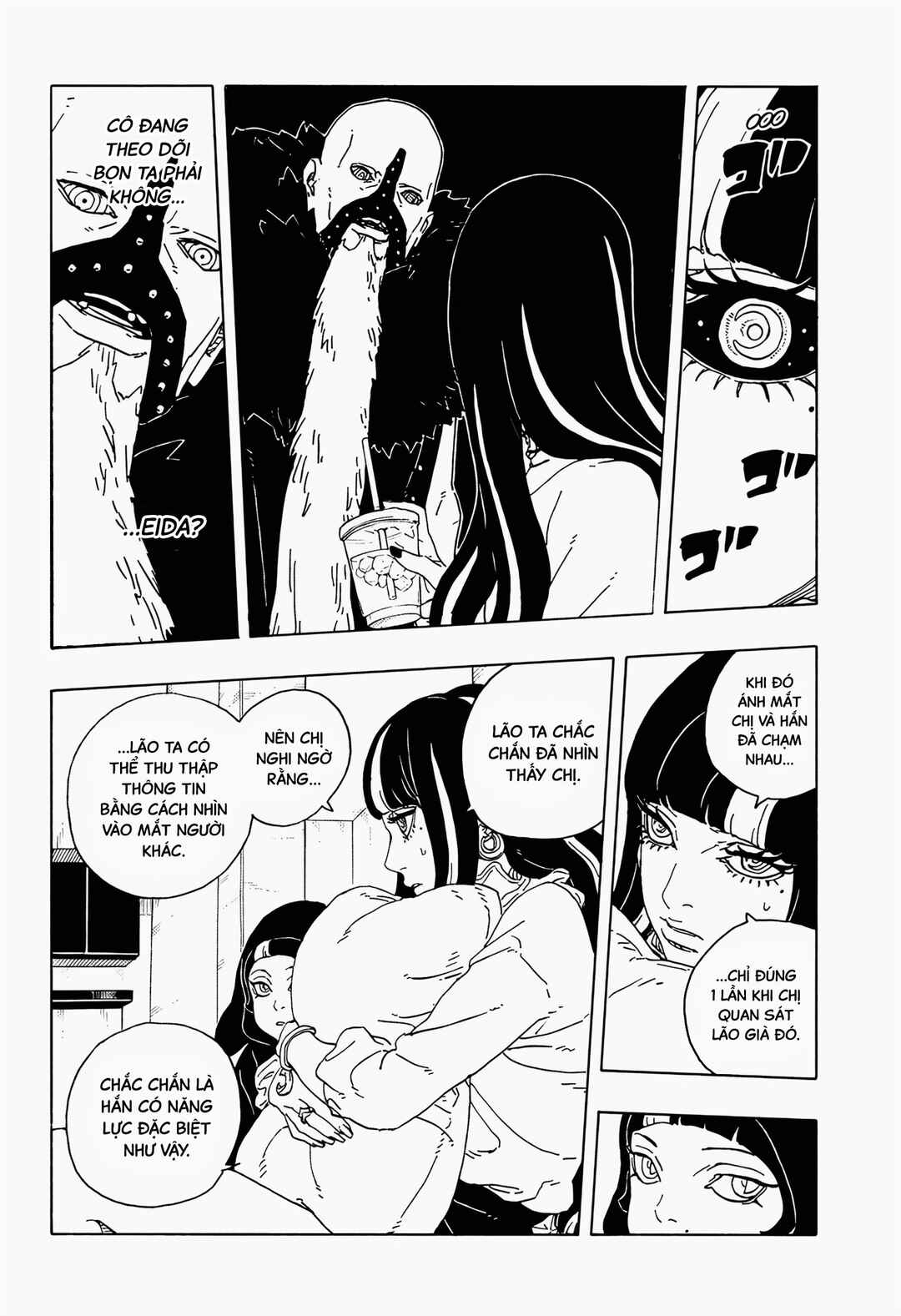 Boruto - Two Blue Vortex Chapter 31 - Page 7