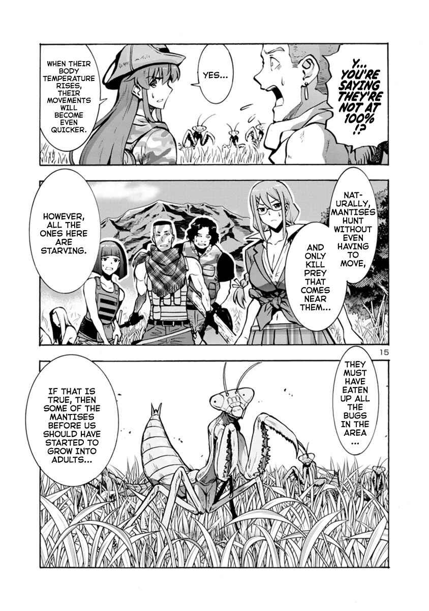 Dai Kyochuu Rettou Chapter 11.2 - Page 15
