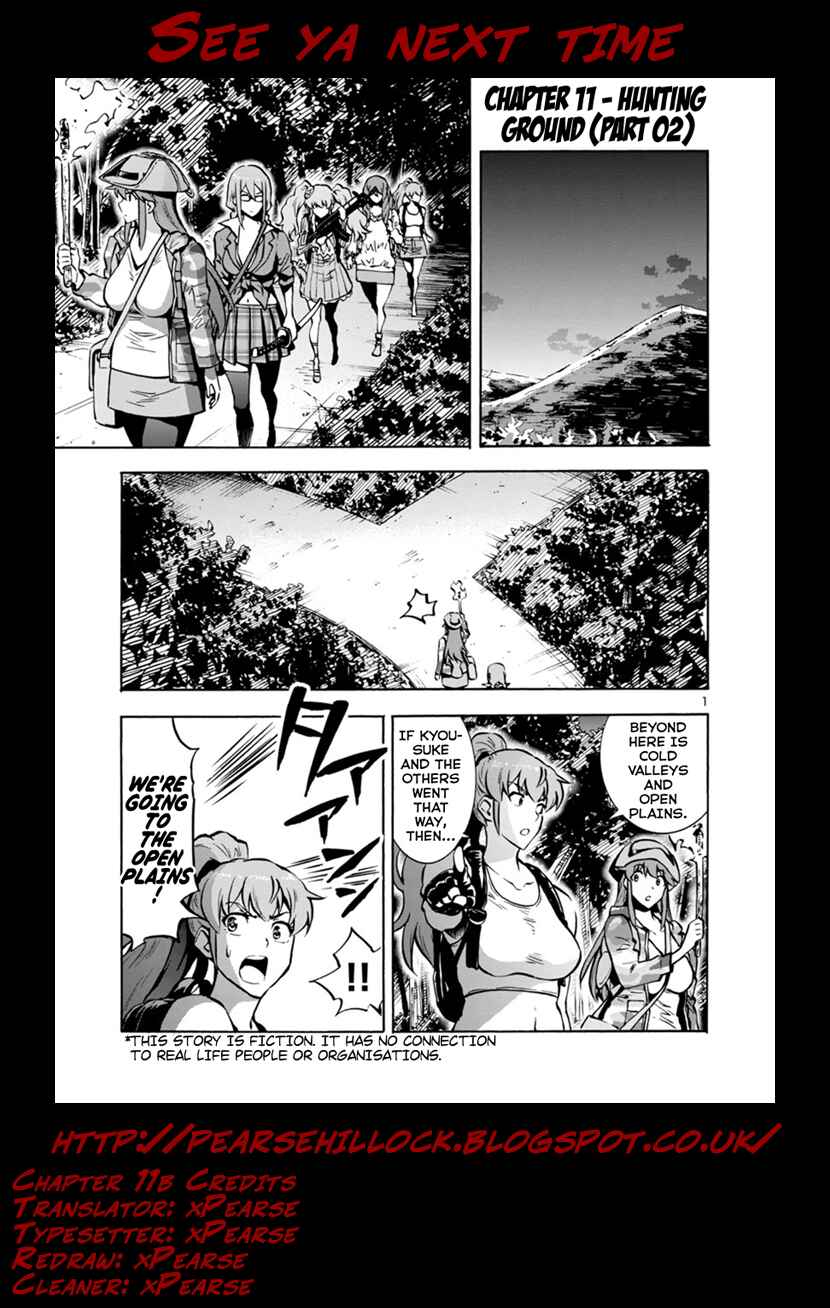 Dai Kyochuu Rettou Chapter 11.2 - Page 20