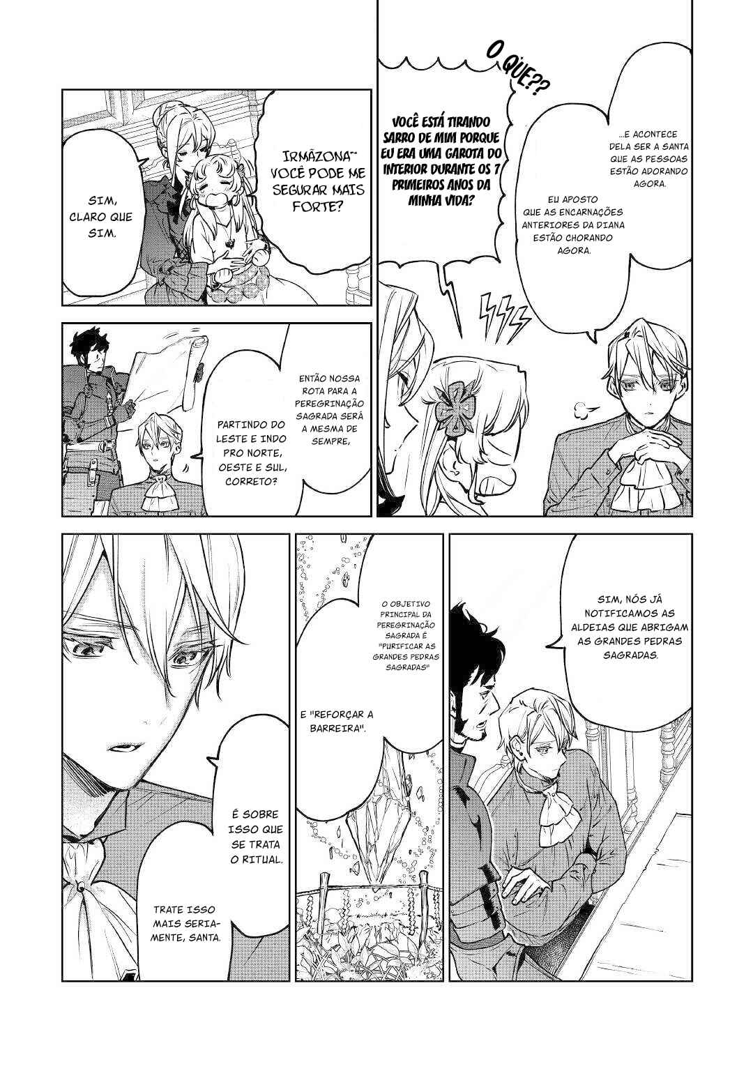 Saigo ni Hitotsu Dake Onegai Shite mo Yoroshii Deshou ka Chapter 18 - Page 24