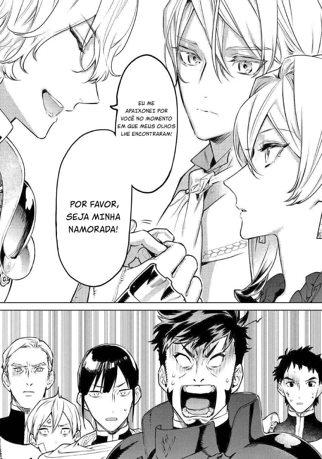 Saigo ni Hitotsu Dake Onegai Shite mo Yoroshii Deshou ka Chapter 18 - Page 4