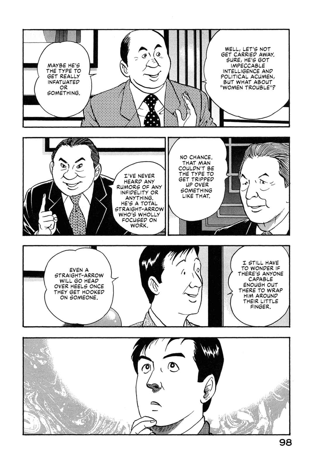 Managing Director Shima Kōsaku Chapter 58 - Page 12