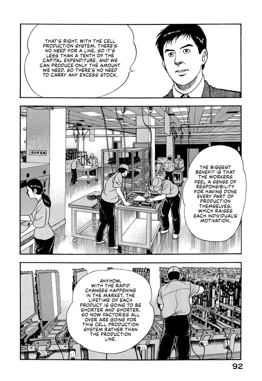 Managing Director Shima Kōsaku Chapter 58 - Page 6