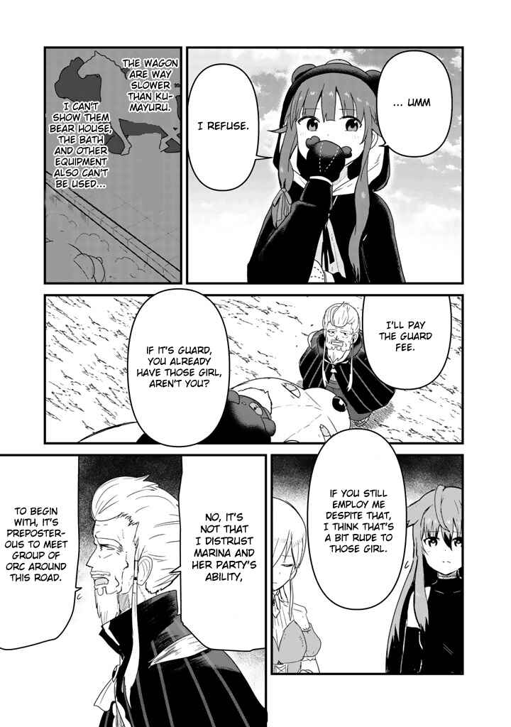 Kuma Kuma Kuma Bear Chapter 41 - Page 11
