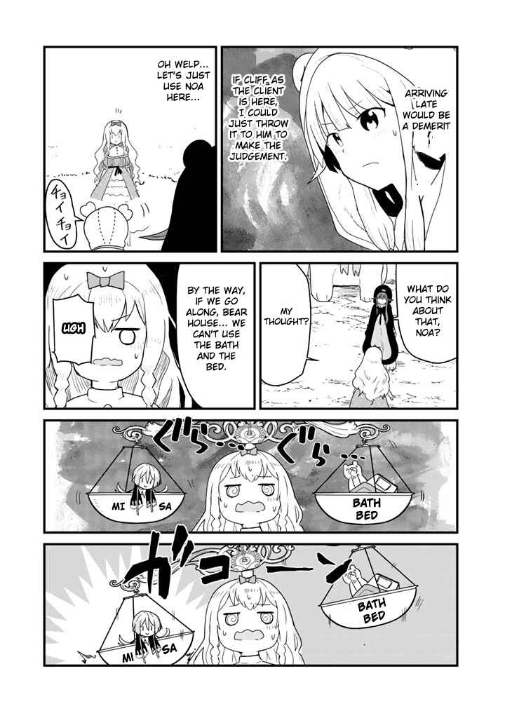 Kuma Kuma Kuma Bear Chapter 41 - Page 13