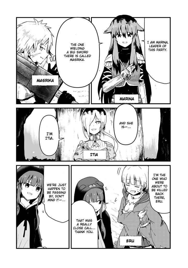 Kuma Kuma Kuma Bear Chapter 41 - Page 3