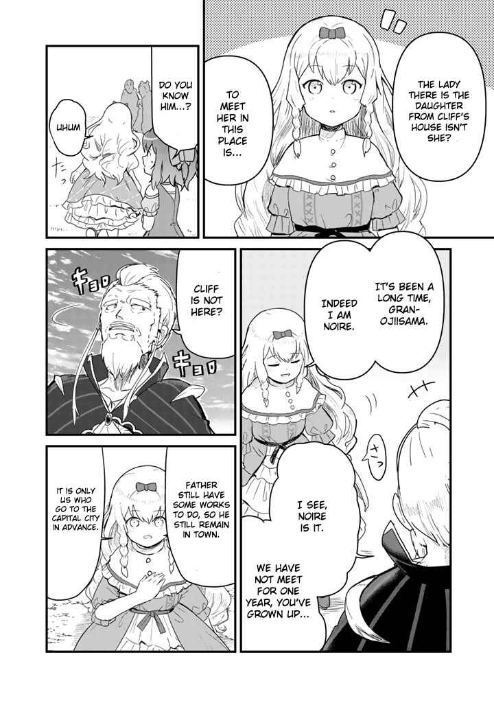 Kuma Kuma Kuma Bear Chapter 41 - Page 6