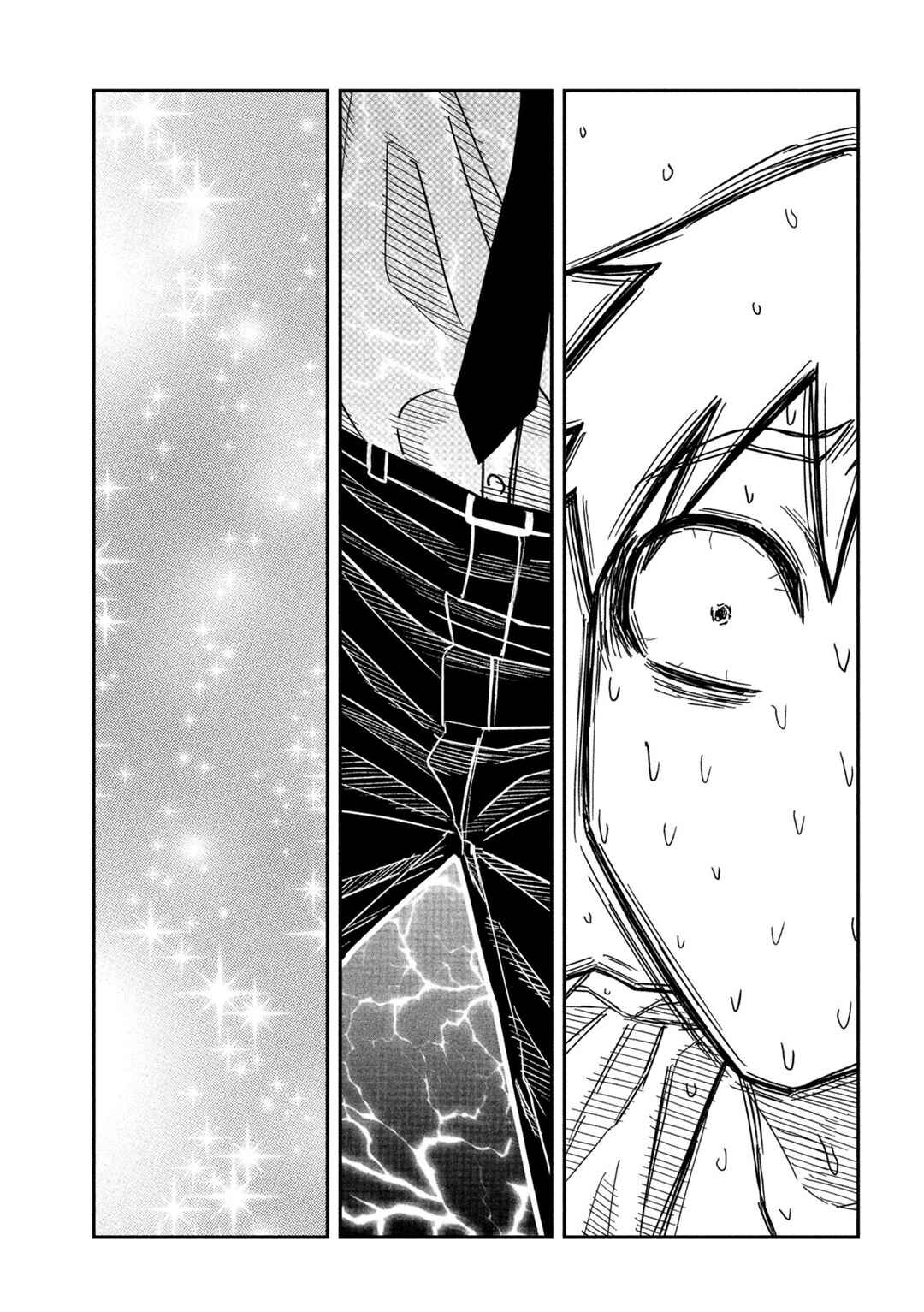 Daredemo Dakeru Kimi ga Suki Chapter 86 - Page 11