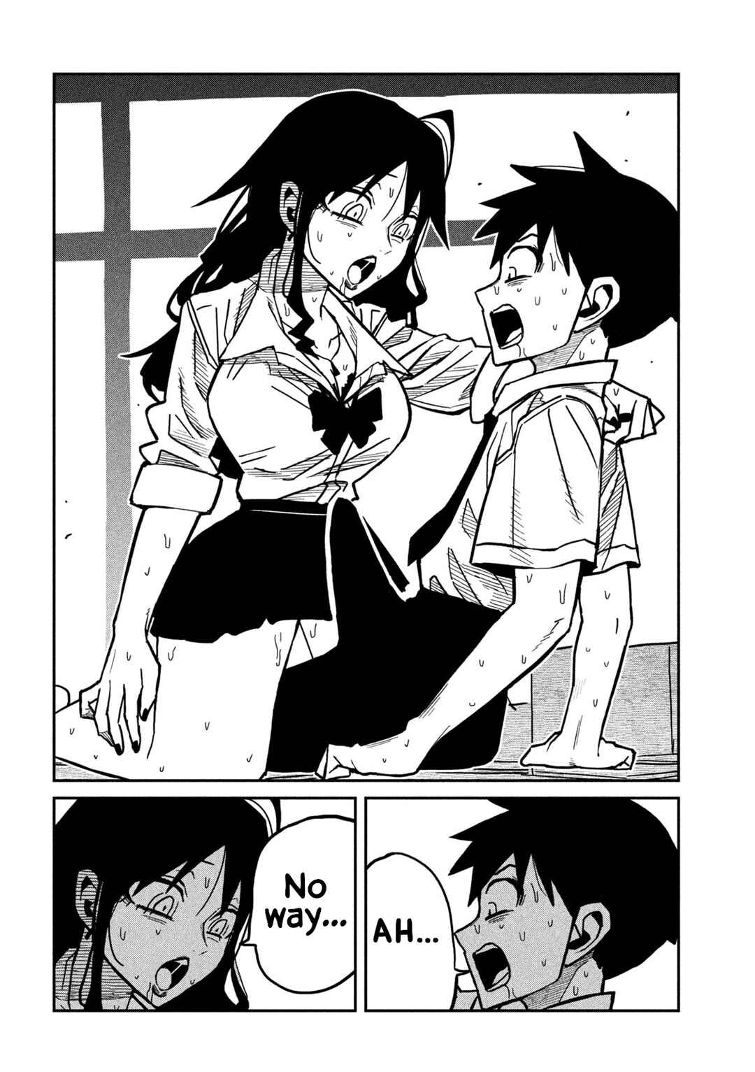 Daredemo Dakeru Kimi ga Suki Chapter 86 - Page 14
