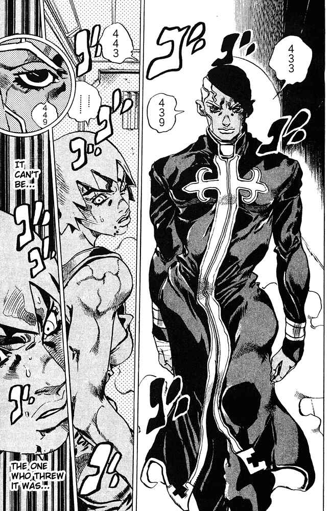 JoJo no Kimyou na Bouken: Part 6 - Stone Ocean Chapter 84 - Page 19