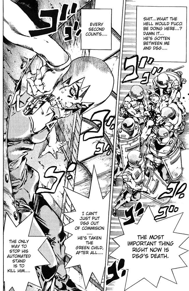 JoJo no Kimyou na Bouken: Part 6 - Stone Ocean Chapter 84 - Page 3