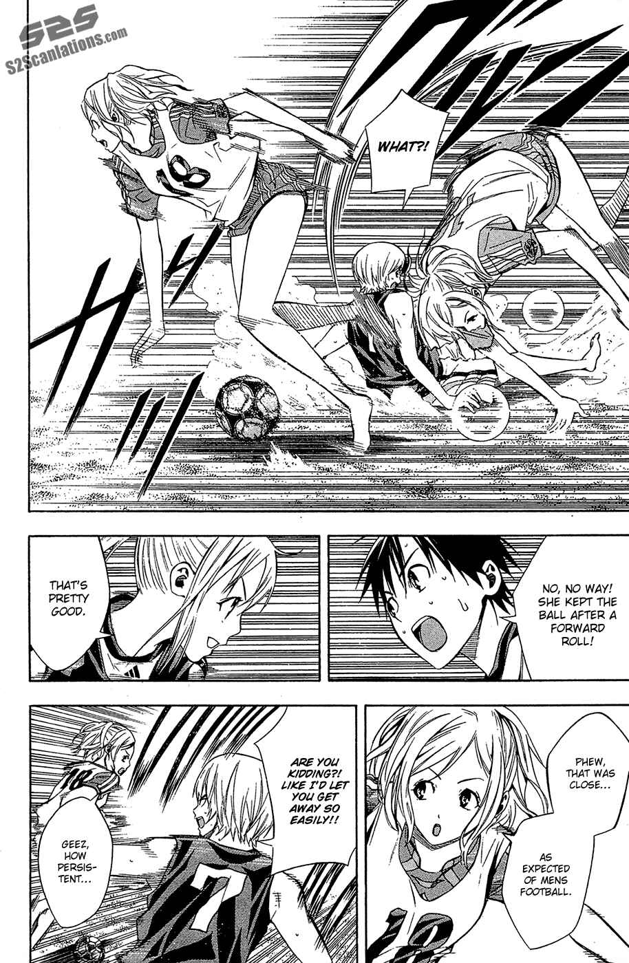 Area no Kishi Chapter 120 - Page 2