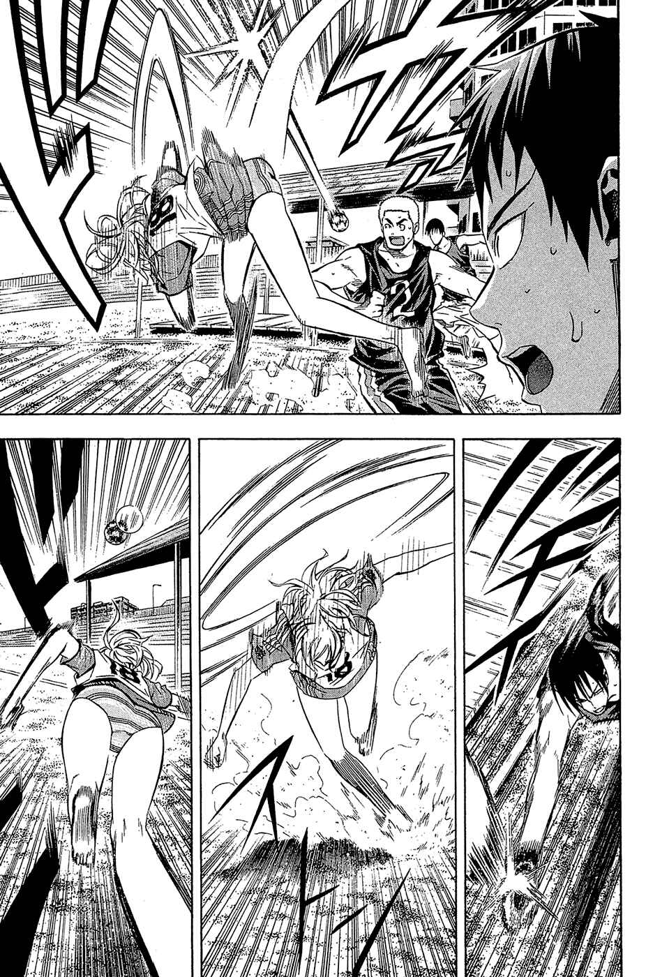 Area no Kishi Chapter 120 - Page 5
