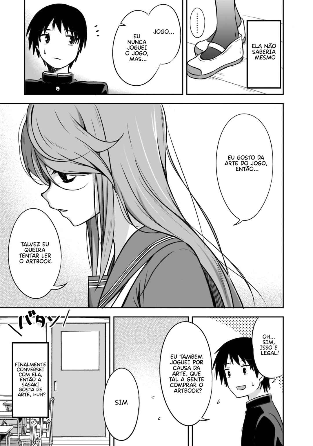 Kurai Ano Ko to Shitai Koto Chapter 3 - Page 4