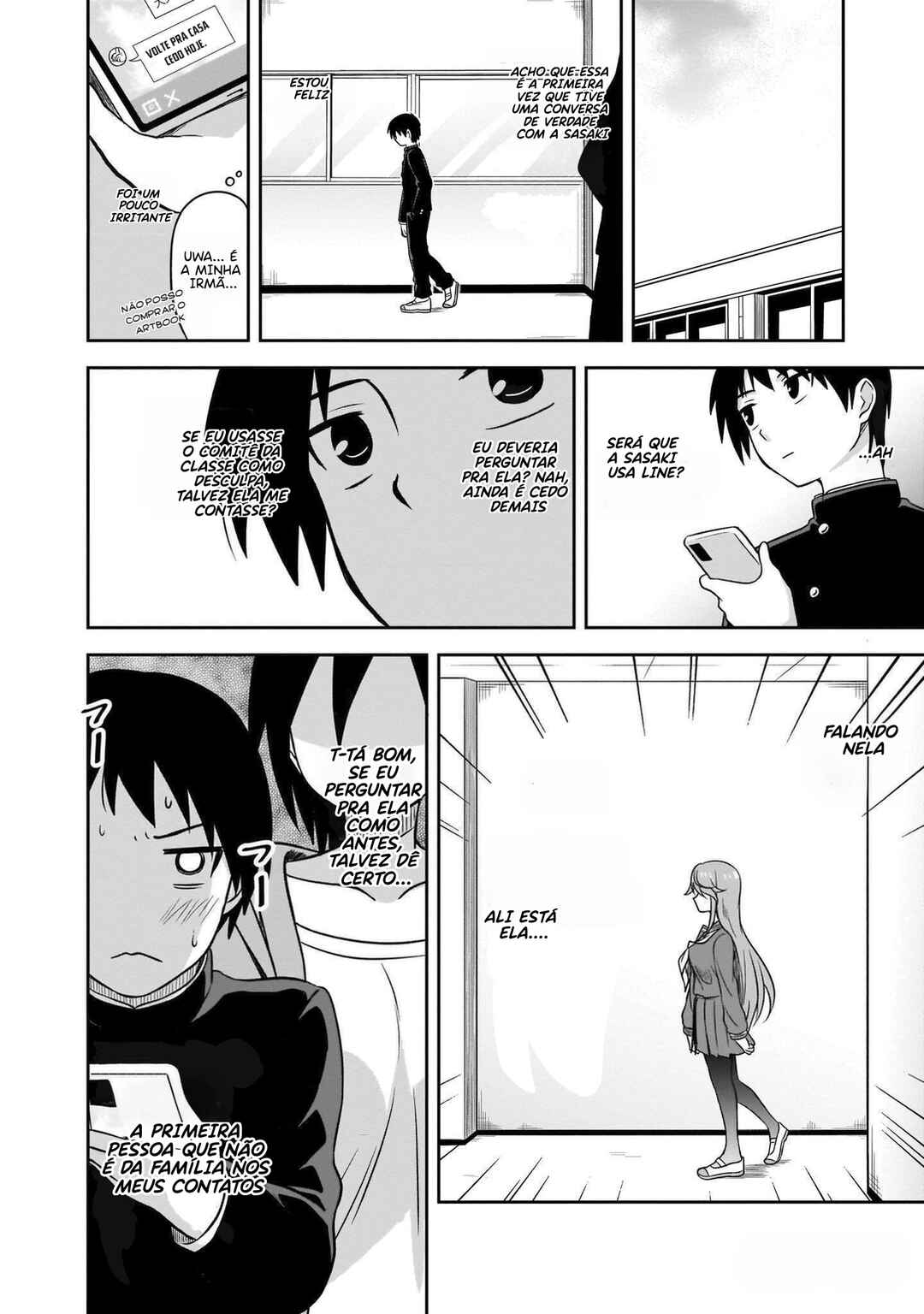 Kurai Ano Ko to Shitai Koto Chapter 3 - Page 5